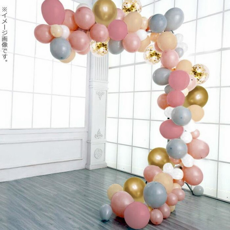 Yidechon 背景スタンド バルーンアーチ メタルウェディングアーチ 結婚式 誕生日パーティー ベビーシャワー装飾 ガーデンアー