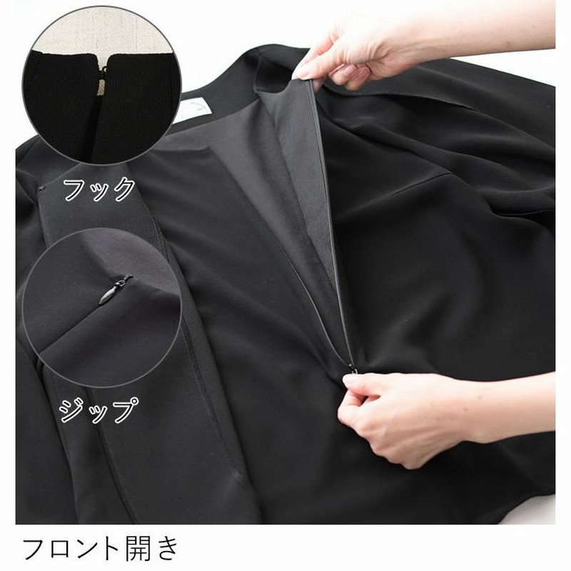 【新品タグ付き】アプレレクール フォーマル ワンピース ボレロ ブラウス 靴下 aprés les cours：フォーマル|子供服・ベビー服 通販のF.O.