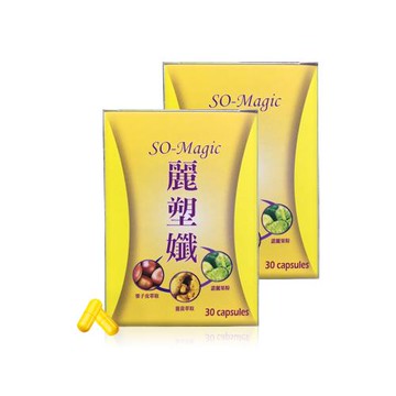 Realwoman So-Magic麗塑孅膠囊(30粒膠囊/盒x2)