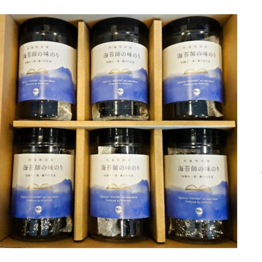 SETOUCHI SEAWEED 味のり 6本セット