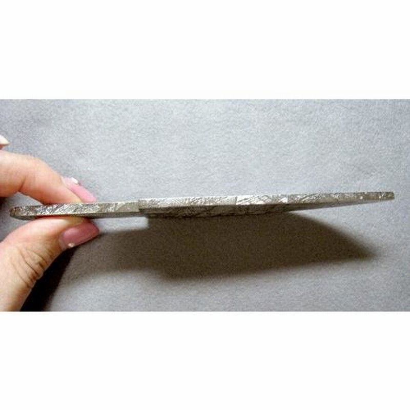 ギベオン 鉄隕石 メテオライト 隕鉄 天然石 パワーストーン ナイフ型 