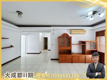 西屯震後宅｜文華高中捷運旁4房附車位｜大成都2期｜台中市西屯區成都路