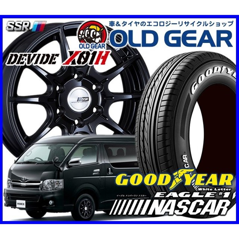 ダブル／ミストブルー SSR DEVIDE X01H SSR ディバイド X01H 215/60R17