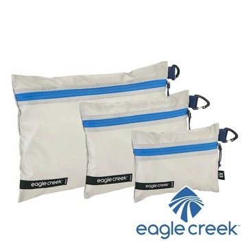 【EAGLE CREEK 】超輕旅行收納三件組XS/S/M『ABGY藍/灰』ECA48YL 戶外.露營.登山