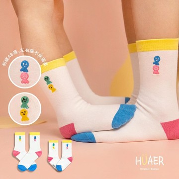 AHUA原創設計襪子 伊甸基金會xHUAER聯名親子襪 Z0035 女生襪子 童襪 止滑襪 台灣製造 純棉襪 阿華有事嗎