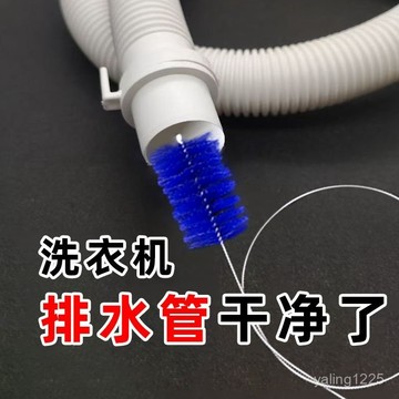 臺灣有貨⚡【雙頭設計】長桿水管刷清潔刷長柄不銹鋼彈簧軟管刷子手動戶外魚缸清洗專用刷 FQY2