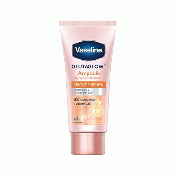 Vaseline凡士林 制汗止汗爽身精華凝乳-勻嫩彈亮45ml