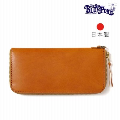 財布 長財布 レザー 栃木レザー 日本製 ユニセックス 高品質 国産 革 本革 牛革 サイフ 小銭入れ 札入れ カード入れ