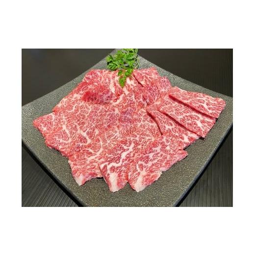 ふるさと納税 和歌山県 九度山町 熊野牛 バラ 焼肉用 400g