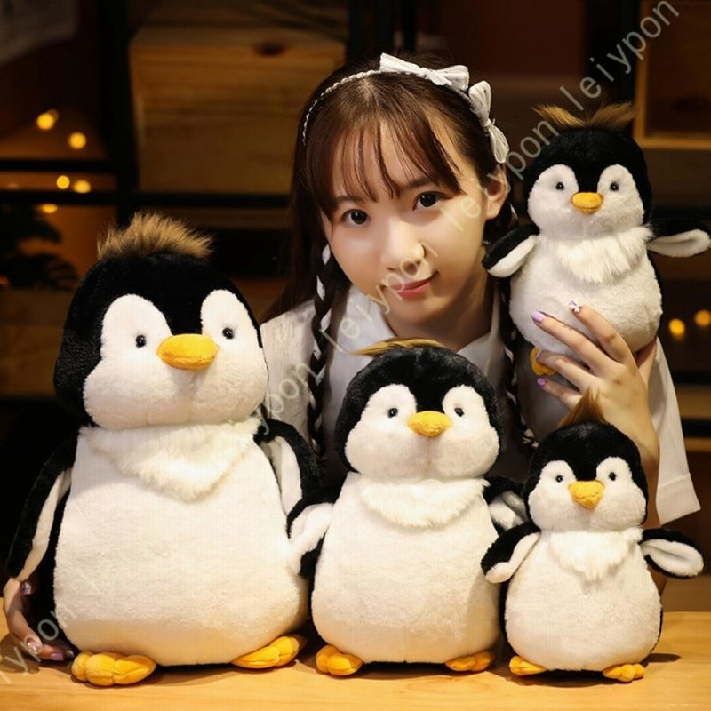ピクミン BIGぬいぐるみ 抱き枕-