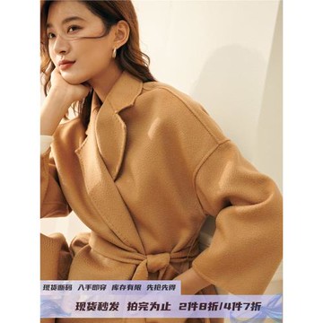 新款羊毛呢翻領商務西裝雙面呢羊絨短外套女小個子大衣655166