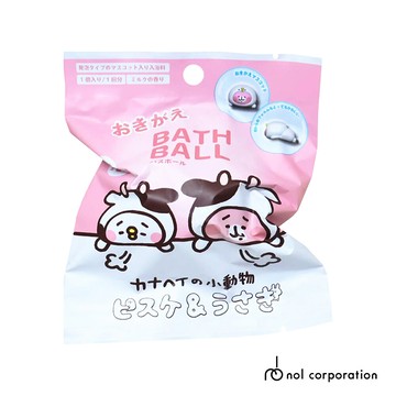 日本nol-卡娜赫拉的小動物變裝篇入浴球(泡澡球/限量/洗澡玩具/交換禮物)