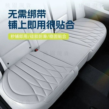隔日達826🚚2026新款汽車坐墊四季通用海藻纖維車載座椅墊防滑單片通風透氣女