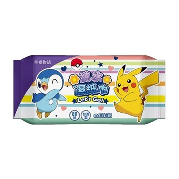 寶可夢 純水濕紙巾80抽