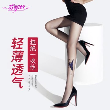 5雙裝芬那絲女夏假刺青紋身絲襪超薄日系印花絲襪連褲襪防勾絲