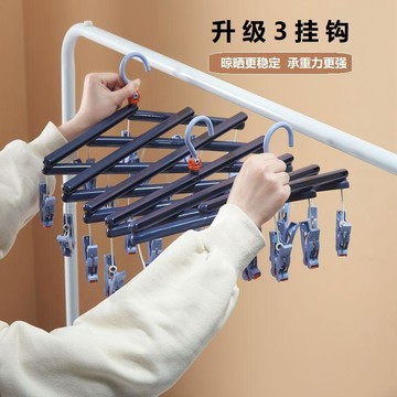 秒收滾輪曬衣架伸縮折疊多夾 防風曬襪架內衣夾晾衣架 29夾大容量可折疊收納 台灣出貨