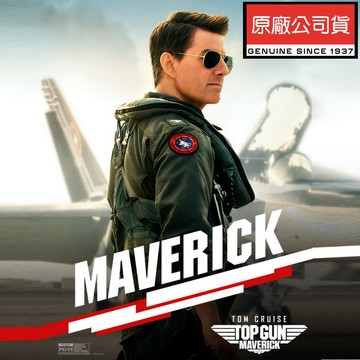 RAY BAN 飛行員經典太陽眼鏡 RB3689 9147/31 58mm 金框墨綠鏡片 公司貨