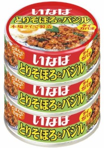 いなば とりそぼろとバジル 3缶P