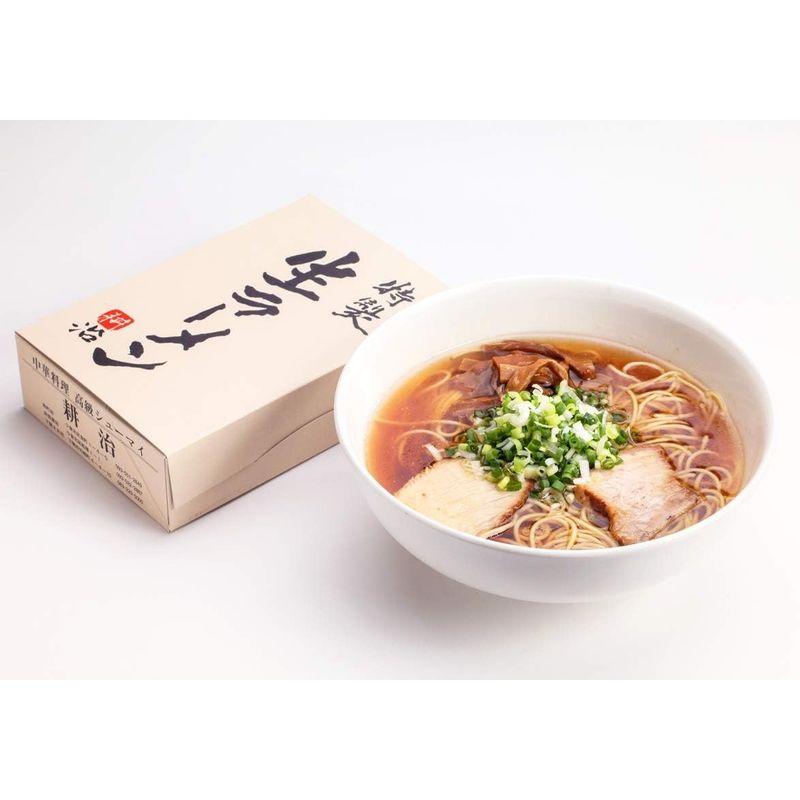 中国料理 耕治 特製生ラーメン