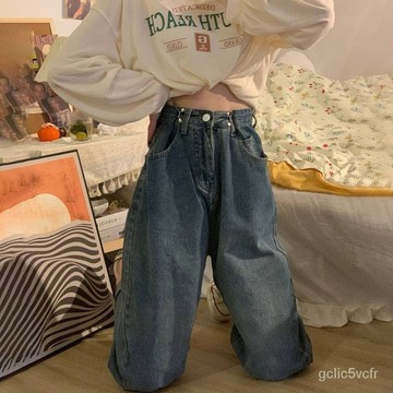 高腰牛仔褲 牛仔褲女 薄款 複古牛仔褲 寬鬆褲子 辣妹牛仔褲 小個子 拖地褲 闊腿褲 垂感顯瘦 女生褲子 長褲女 寬褲