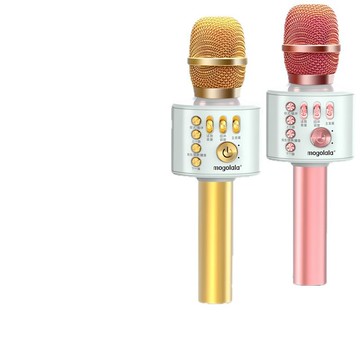 麥克風無線話筒全民k歌藍牙家用兒童K歌音響一體電視通用KTV【北歐家居生活】