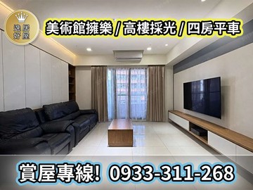 ⭐逸居好屋⭐隆大鳳凰會河景首排｜3.4米挑高｜高雄市鼓山區青海路
