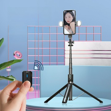 自拍杆藍牙無線遙控拍照手機通用直播伸縮支架三腳架