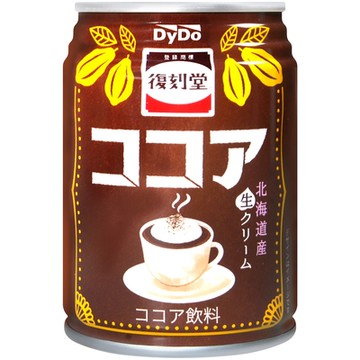 (即期良品)DYDO 復刻堂可可亞飲料 237ml