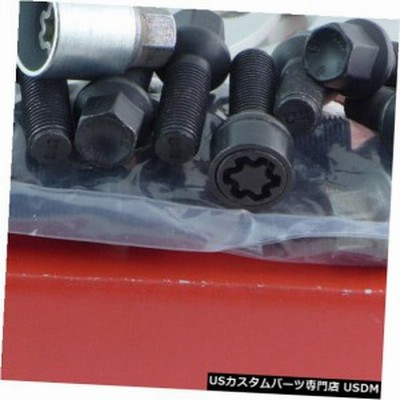 Eibachホイールスペーサーフロントアクスル+リアABE 10mm Lk：112/5 Mz：57mm Si + Bolts + 
