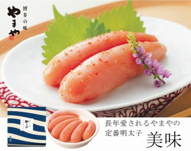 美味 辛子明太子 500g 福岡 グルメ めんたい 朝ごはん お取り寄せ お土産 セット