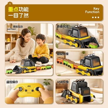 新上架👉頌尼工程車吞食車貪吃蛇2026新款兒童玩具雙人禮物交換禮物 送朋友禮物
