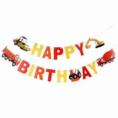 ハッピーバースデー ガーランド 全4種 工事車両 誕生日 飾り Happy Birthday ガーランドフラッグ バナー ガーラント ぺたんこ配送 通販 Lineポイント最大get Lineショッピング