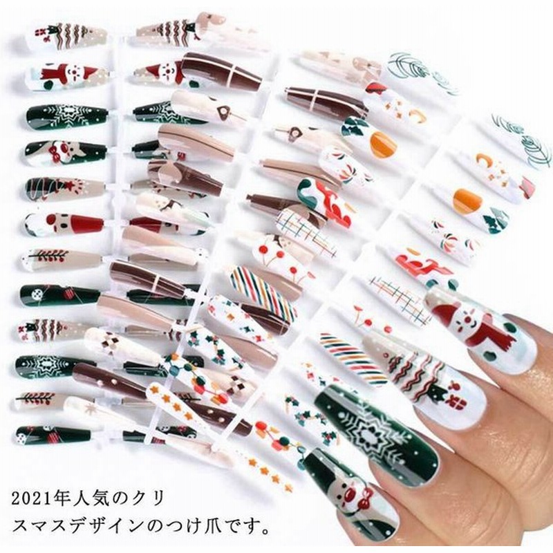 クリスマス ネイルチップ 貼るだけ簡単ネイル 24枚入れ ロング おしゃれ ジェルネイル 雪の結晶 付け爪 中等長 かわいい トナカイ ネイル用品 通販 Lineポイント最大0 5 Get Lineショッピング