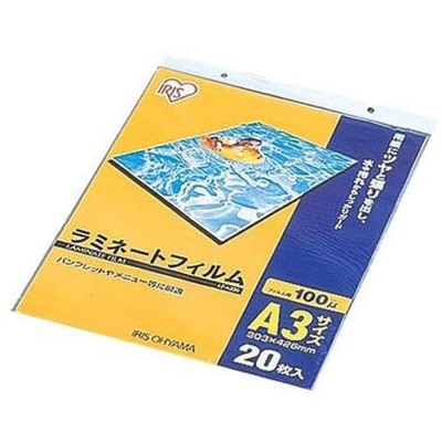 まとめ）TANOSEE ラミネートフィルム A4グロスタイプ(つや有り) 100μ 1