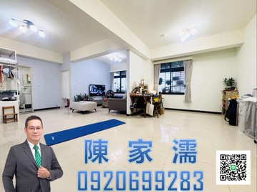 ✨阿濡推薦✨中壢戶政家天下低總價溫馨三改一房｜桃園市中壢區中華路二段