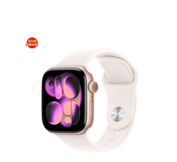 【福利品】原廠盒裝九成五新_Apple Watch Series 11 GPS 42mm 玫瑰金鋁/淡胭粉運動(S/M)MEU04TA/A