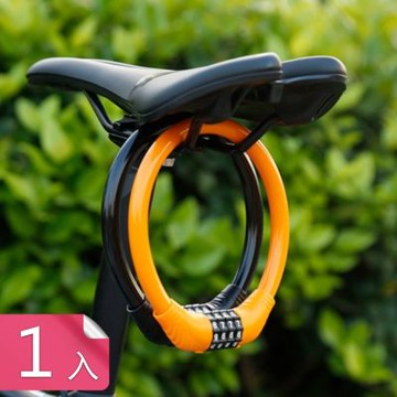 【荷生活】多組合小巧便攜自行車密碼鎖 加粗鋼纜無須鑰匙單車環形密碼鎖-1入組