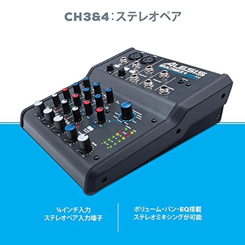 Alesis 8チャンネルミキサー MultiMix 8 USB FX - 配信機器・PA機器 ...