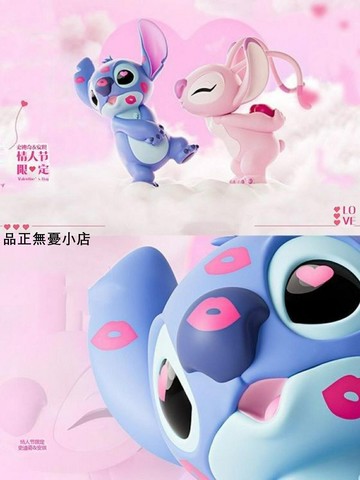 手辦史迪仔安琪情人節限定手辦禮物周邊模型卡通公仔玩偶情侶擺件玩具