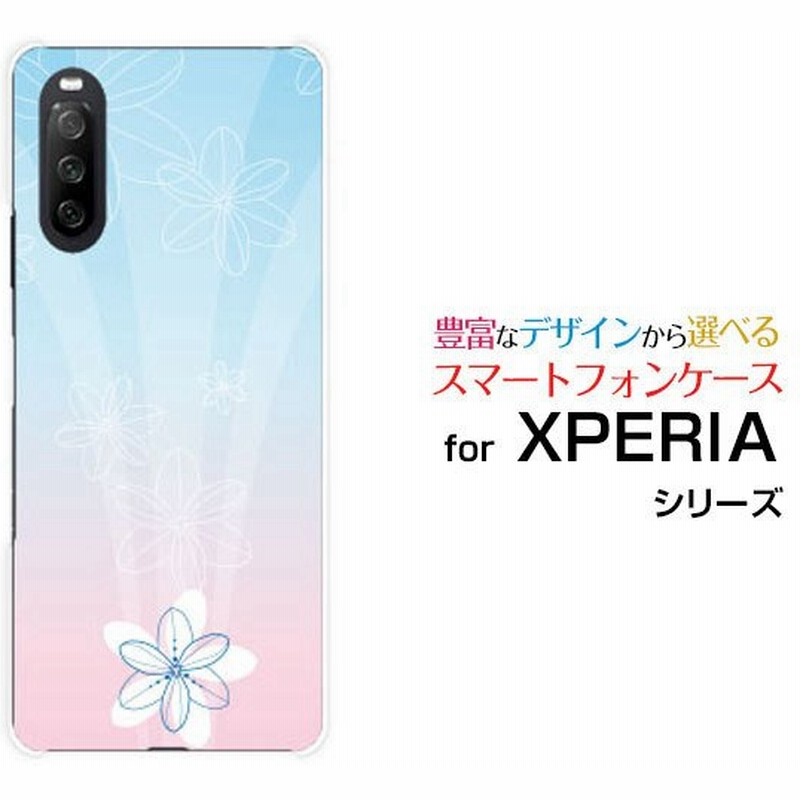 Xperia 10 Iii Lite 楽天モバイル スマホケース スマホカバー ハードケース ソフトケース ギフト 小物 Pastel Flower Type005 通販 Lineポイント最大0 5 Get Lineショッピング