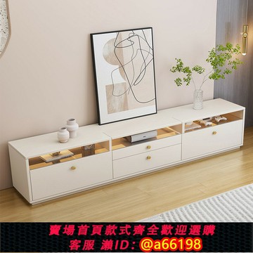 【台灣公司 可開發票】現代簡約激光電視專用地柜智能投影儀多功能自動泡茶幾電視柜組合