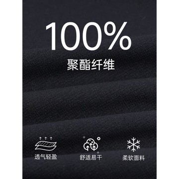 正品victor勝利羽毛球運動短褲男女 訓練系列針織運動短褲R-30201