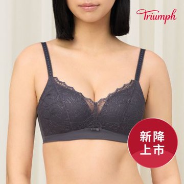 黛安芬-花葉立體美型魔塑內衣 B-D 墨黑