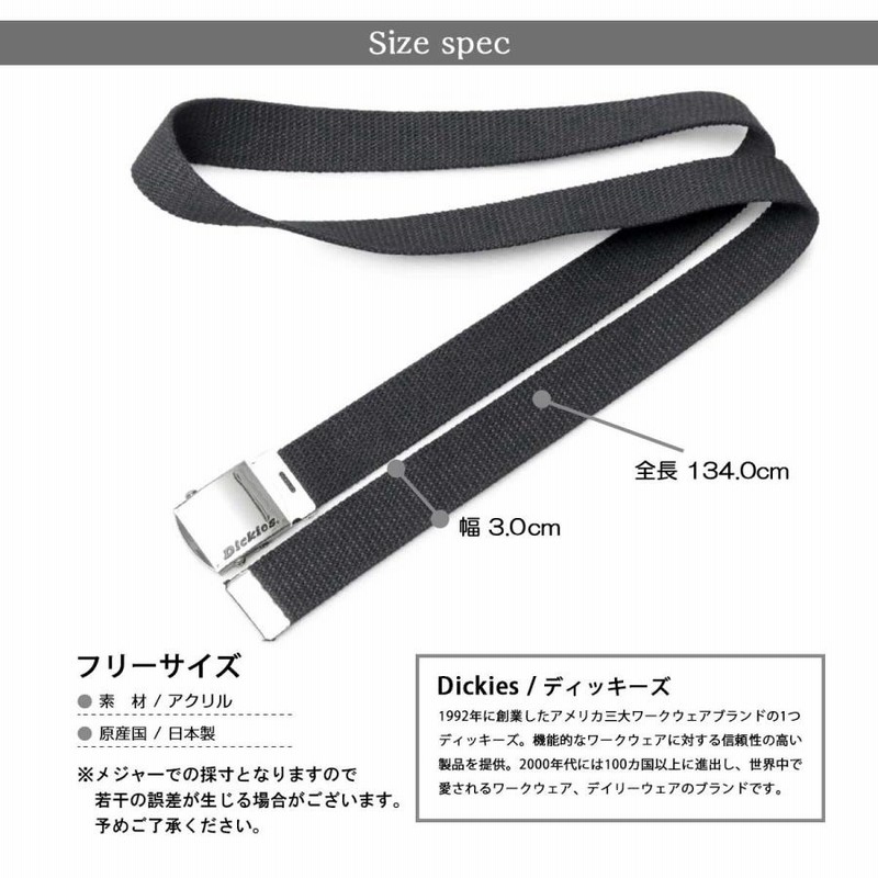 激レアCUNEレザー製黒ベルト 金属バックル 値下げしました 激レアCUNEレザー製黒ベルト 金属バックル 値下げしました