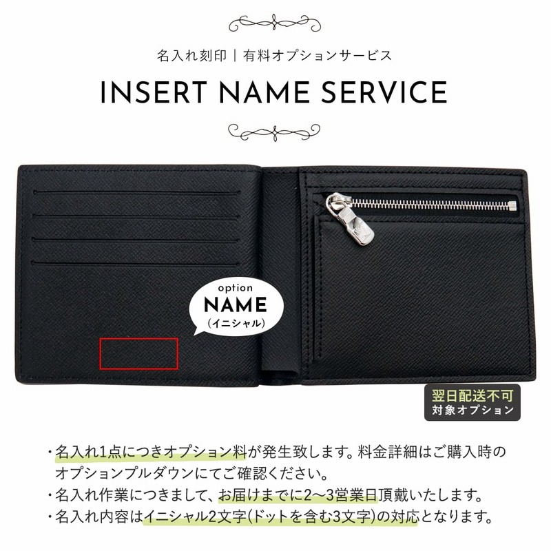 ヴィトン 財布 メンズ 二つ折り ルイヴィトン財布 正規品 ...