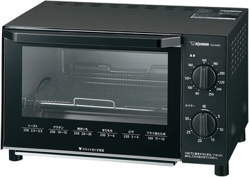 ZOJIRUSHI EQ-AM22 象印 烤 麵包  輕巧 參考 ET-WM22  適小家庭 日本必買代購