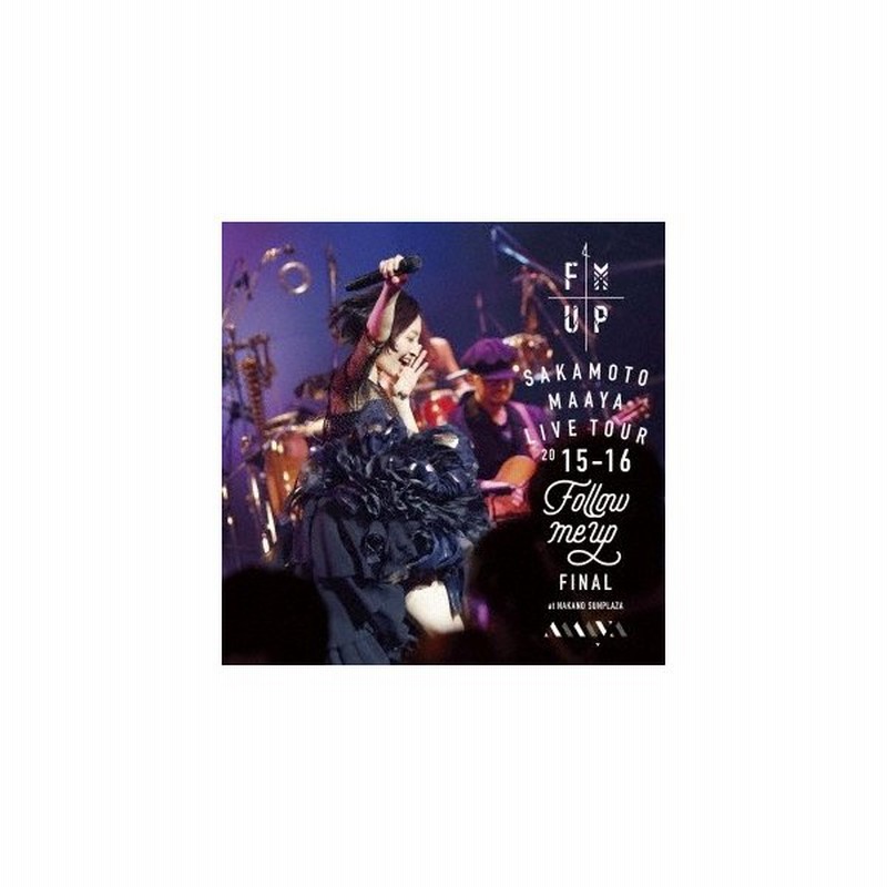 坂本真綾 Live Tour 15 16 Follow Me Up Final At 中野サンプラザ 通常盤 Cd 通販 Lineポイント最大0 5 Get Lineショッピング