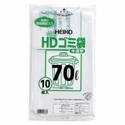 （まとめ） シモジマ HDゴミ袋 半透明ゴミ袋（10枚入） 6603901 〔×10セット〕