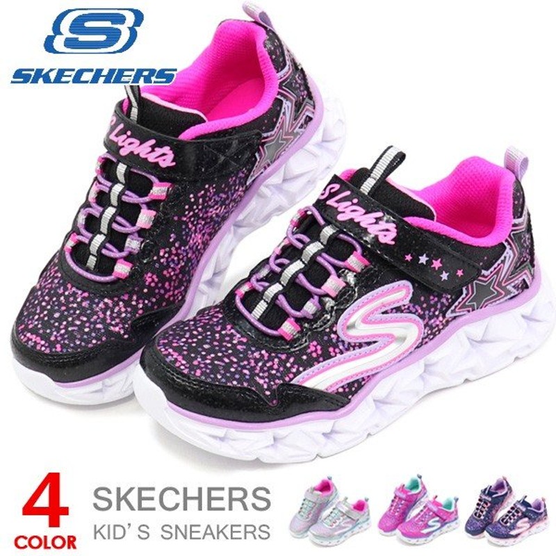 スケッチャーズ 光る靴 キッズ スニーカー ジュニアシューズ 男の子 女の子 子供靴 SKECHERS 通販 LINEポイント最大0.5%GET |  LINEショッピング