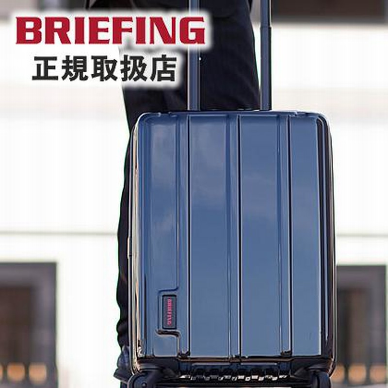 Amazon | [ブリーフィング] H-37 SD NEO 2から3泊程度 約37L